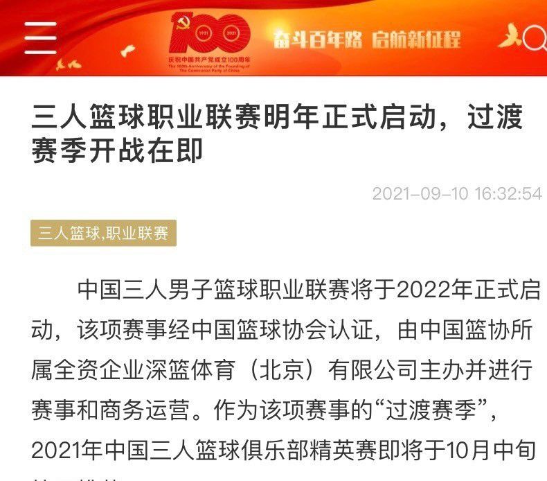 用司令官的话说，人饿死了，地盘仍是中国的，仗打输了，我们就都是亡国奴了。